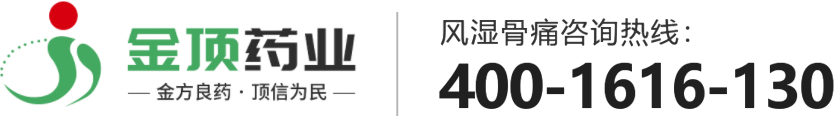 二四六天天彩资料大全网最新